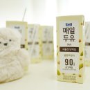 에드워드리 레스토랑 냉장고를 부탁해 시즌2 후기