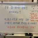 24시평생헬스금호풍암점 이미지
