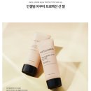 인셀덤 - 창원시 의창구 창이대로309번길 11 | 인셀덤
