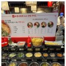 훠궈향 이미지