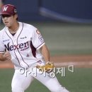 문성현 카카오 검색결과