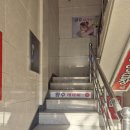&#34;황후 테라피&#34; 온몸을 힐링 시켜주는 울산 남구 마사지