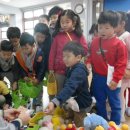 도평초등학교 병설유치원 이미지