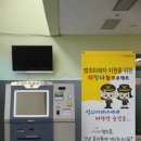 무인43 이미지