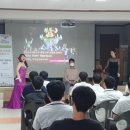 금산하이텍고등학교 충남일보
