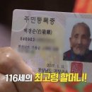 클라쓰PC 이미지