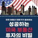 투자에진심인사람들 이미지