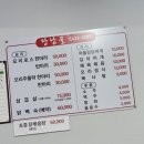 장남골 이미지