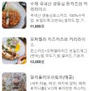 구연부엌 이미지