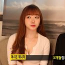 본어겐 이미지