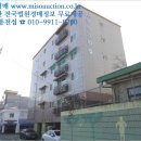 신흥로365번길 이미지