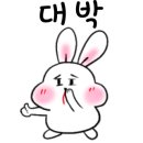 모량국어학원