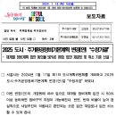 수정환경 이미지