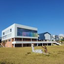 구미시 청소년문화의집 이미지