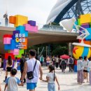 상하이 ‘20억원’ 소비쿠폰 뿌린다… 디즈니랜드 호텔·입장료 할인 이미지