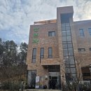 산뜨락 동탄점 | 동탄한정식 맛집 산뜨락 동탄점, 히밥도 반한 정갈한 한식 후기