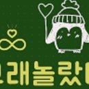 그래EAT 이미지