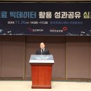 공단써비스센타 이미지