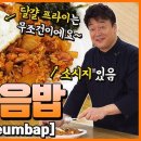 청량김치 이미지