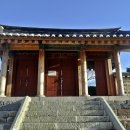 고소3길 이미지