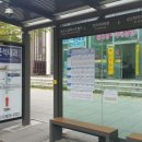 남문석내과의원 이미지