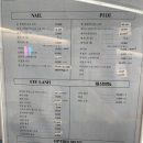 쎈네일 이미지