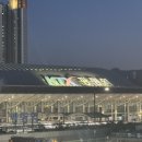 컴포즈커피광명현대테라