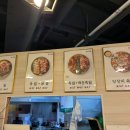 범씨족발 이미지