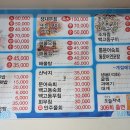 항구동 이미지