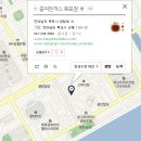 홍익돈까스목포점 이미지