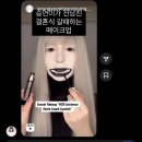 사랑하는 법을 배운 2 • 3月