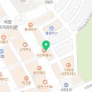 오케이점핑다이어트(OK점핑다이어트)