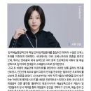 제48회정기연주회 이미지