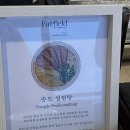 호텔 얌 부산송도점 | [부산/송도]페어필드 바이 메리어트 호텔 오션뷰 조식 후기!