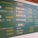 현주삼겹살 네이버블로그
