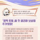 (주)한정성 이미지
