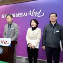 원이대로 이미지