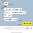 빅앤프리티 | 6월 일상은 여기서 마무리 하게씁니다
