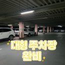 유림골프존아카데미 이미지