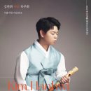 김한휘 Daum카페