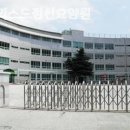 그리스도요양원 이미지