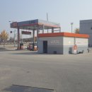 화성LPG충전소 이미지