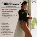 와이투짐 단대오거리점 이미지