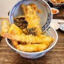 비니루텐동