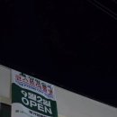 코스트아울렛 - 양산시 양산대로 542-73 | 코스트아울렛