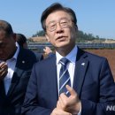 대조 태양광발전소 뉴시스