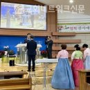 에스라서원