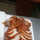 두식이네왕족발