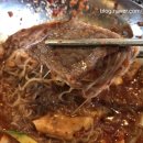 고이축산 이미지