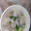 진아초장집 이미지